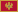 Crnogorski -latinica (Crna Gora)